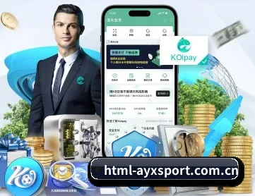 九游网页官网 APP 深度功能